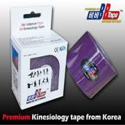 Venda Tape Neuromuscular 5 x 5 Morado